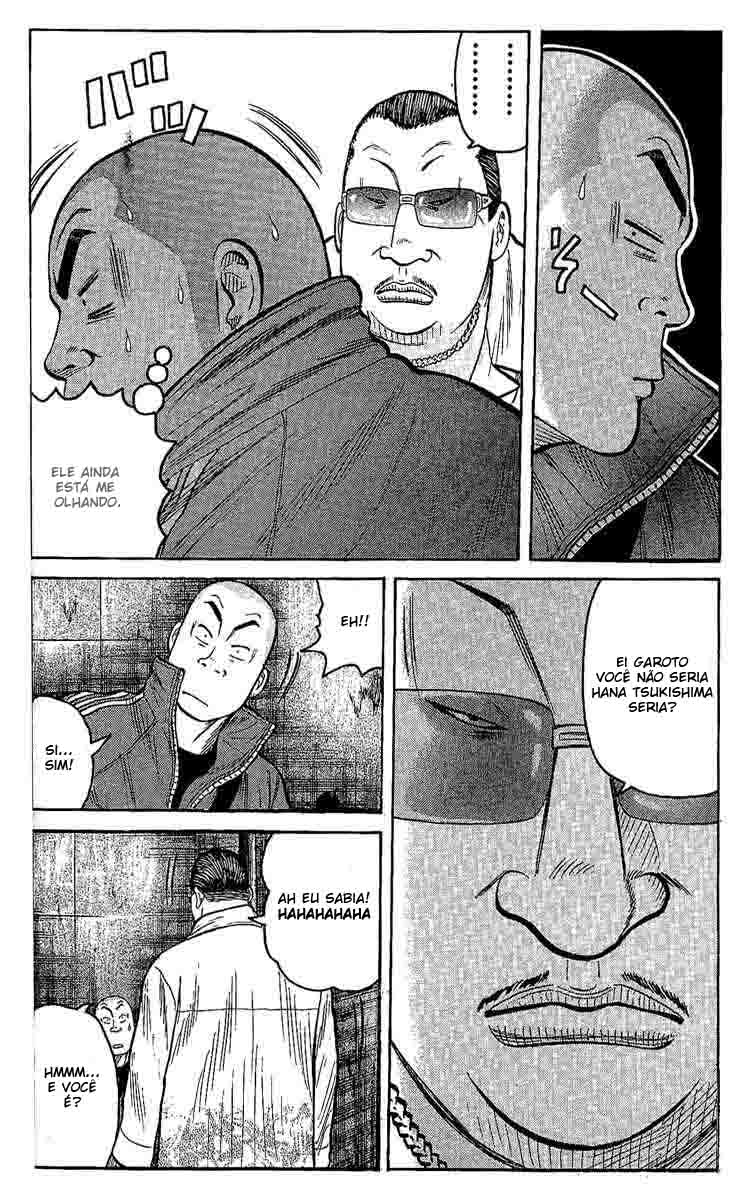 Worst Vol. 1 Ch. 1 第41页
