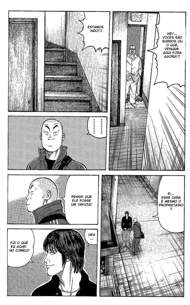 Worst Vol. 1 Ch. 1 第45页