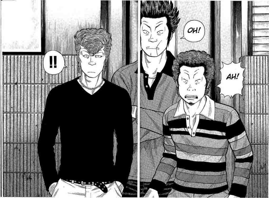 Worst Vol. 1 Ch. 1 第47页