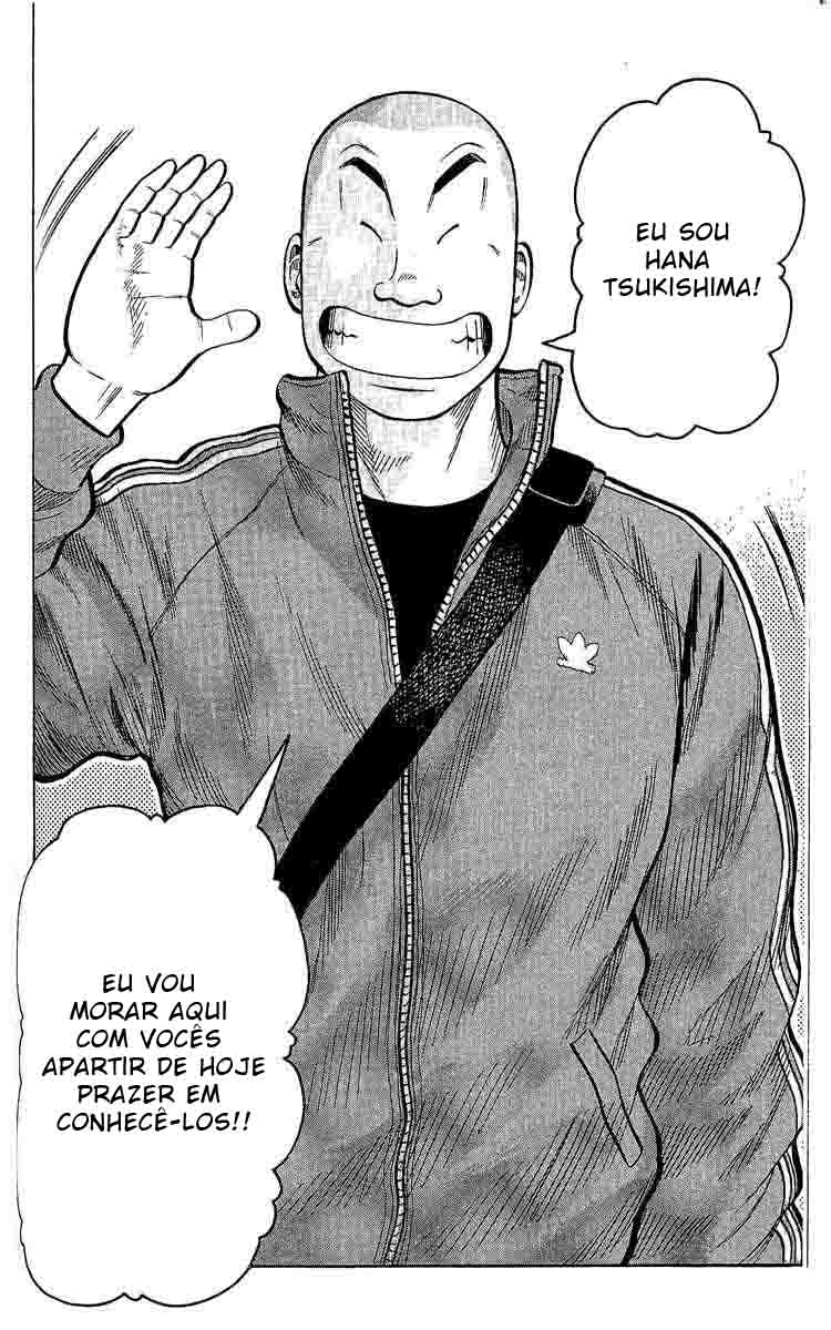 Worst Vol. 1 Ch. 1 第50页