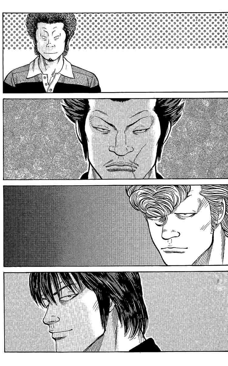 Worst Vol. 1 Ch. 1 第51页