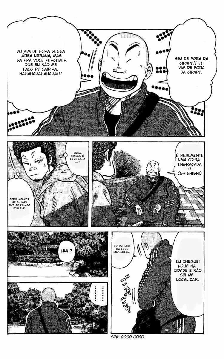 Worst Vol. 1 Ch. 1 第10页