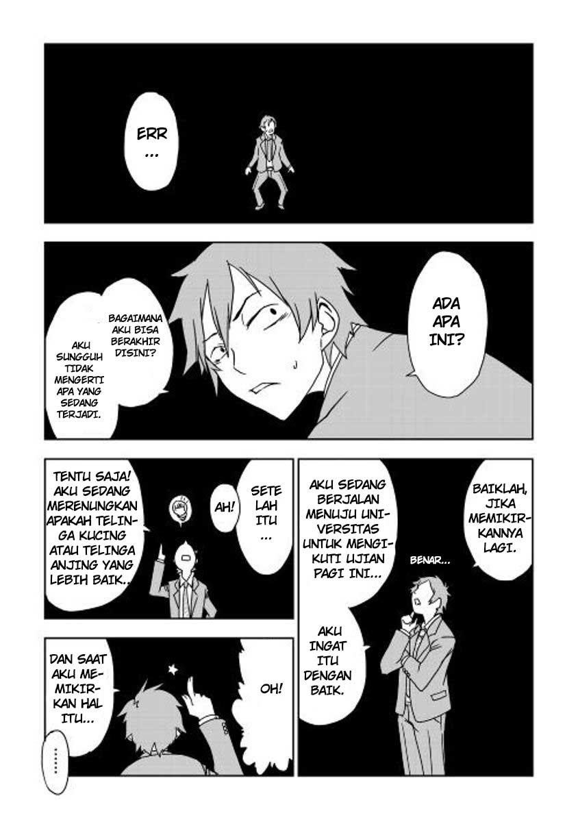 Isekai Tensei Soudouki Vol. 1 Ch. 1 第14页