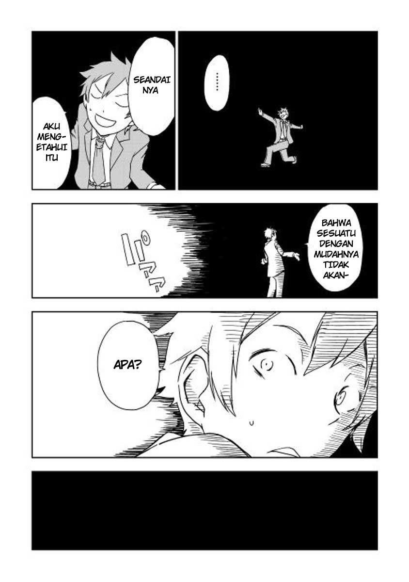 Isekai Tensei Soudouki Vol. 1 Ch. 1 第18页