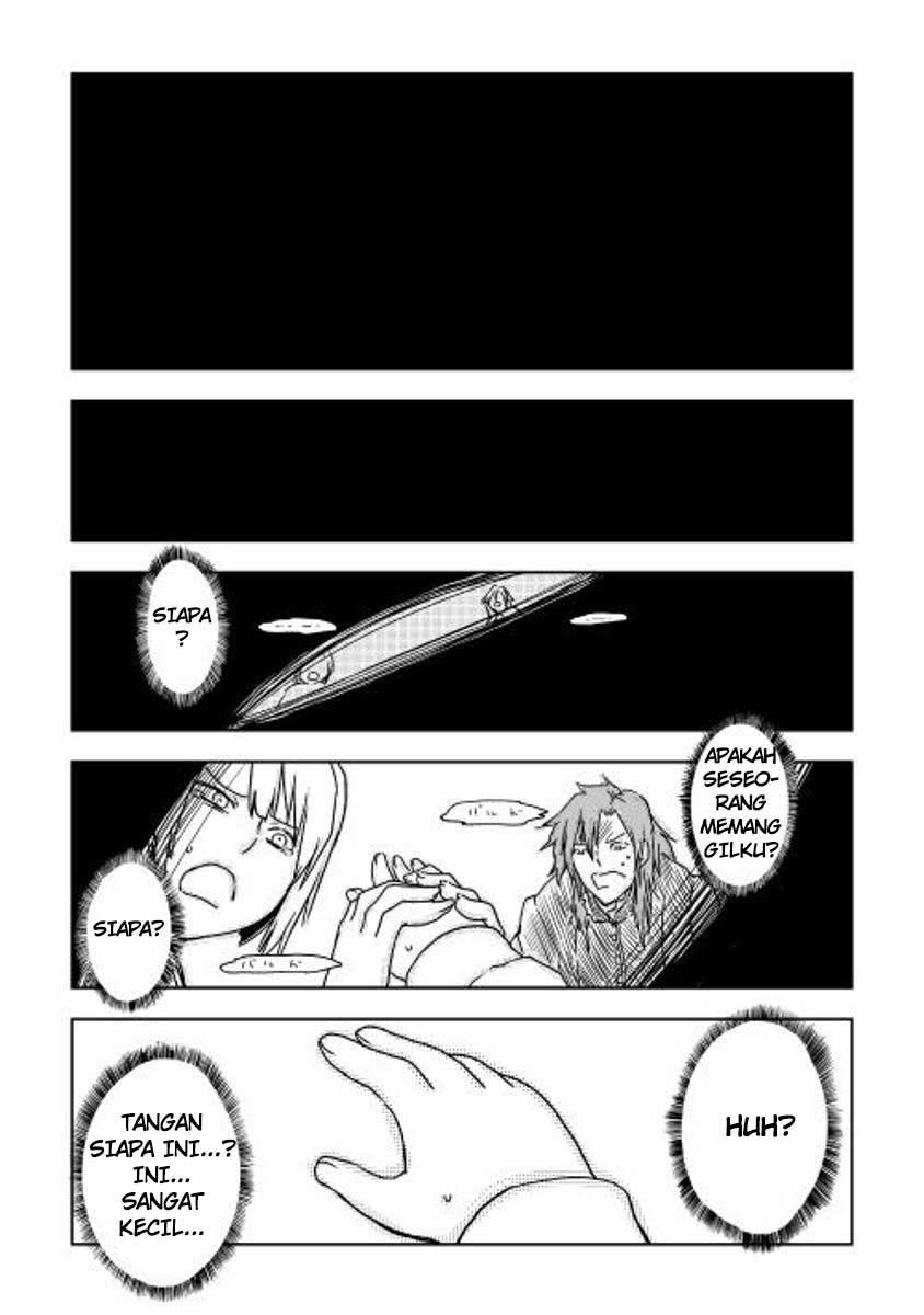 Isekai Tensei Soudouki Vol. 1 Ch. 1 第19页