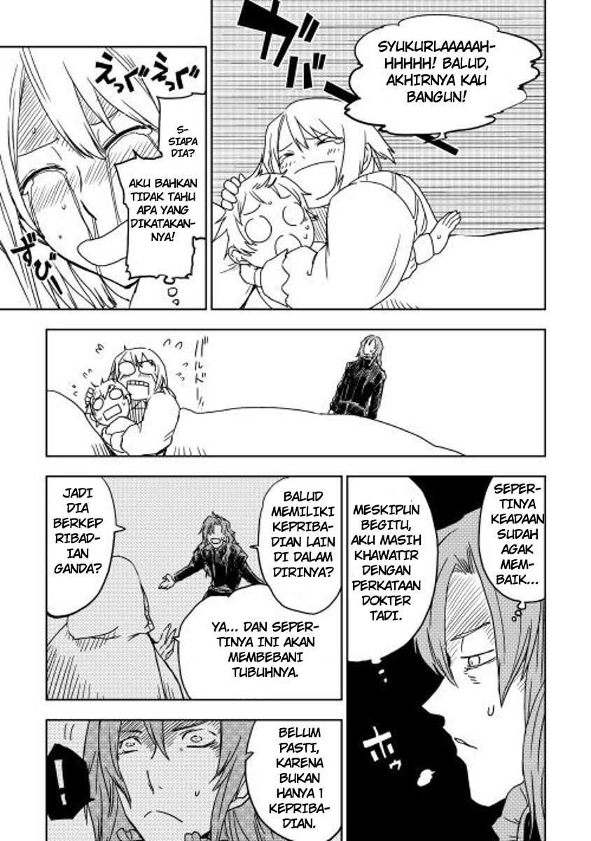 Isekai Tensei Soudouki Vol. 1 Ch. 1 第21页
