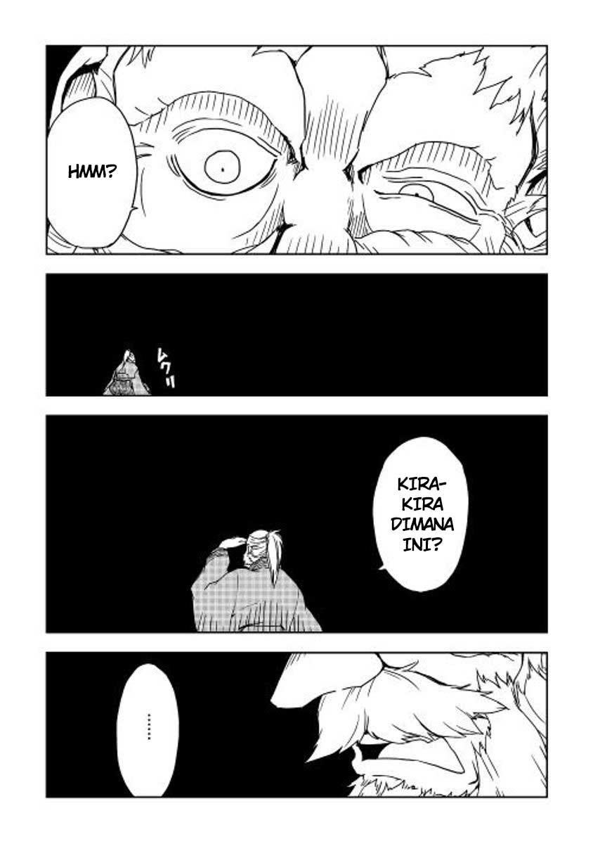 Isekai Tensei Soudouki Vol. 1 Ch. 1 第9页
