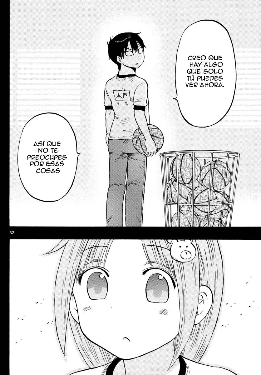 Ponkotsu-chan Kenshouchuu Vol. 1 Ch. 1 第33页
