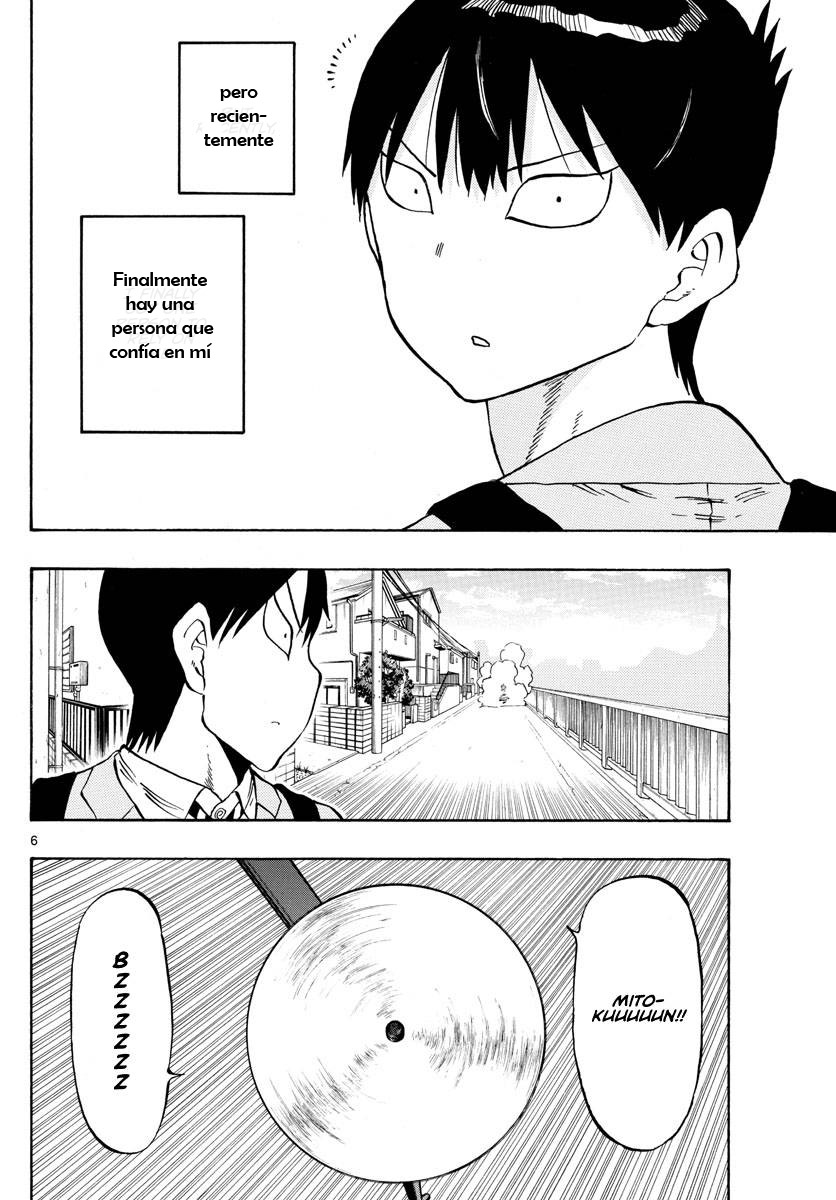 Ponkotsu-chan Kenshouchuu Vol. 1 Ch. 1 第7页
