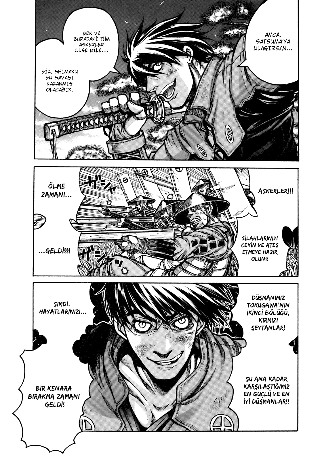 Drifters Vol. 1 Ch. 1 第12页