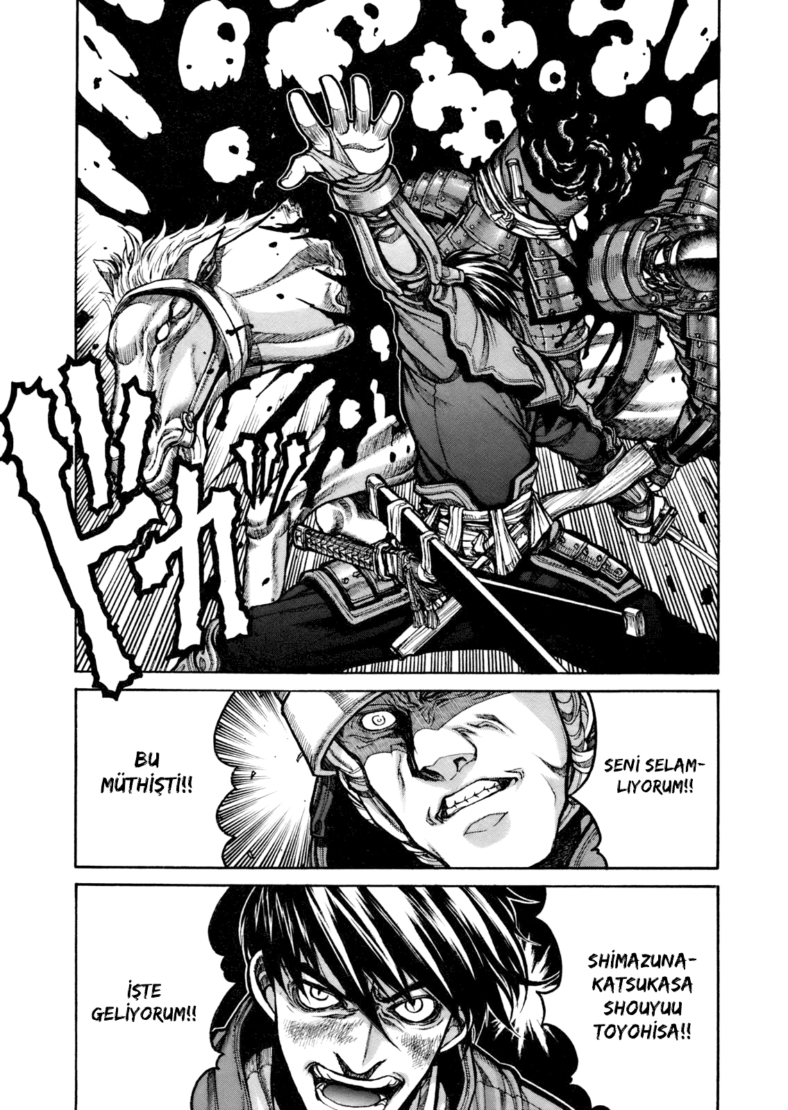 Drifters Vol. 1 Ch. 1 第18页
