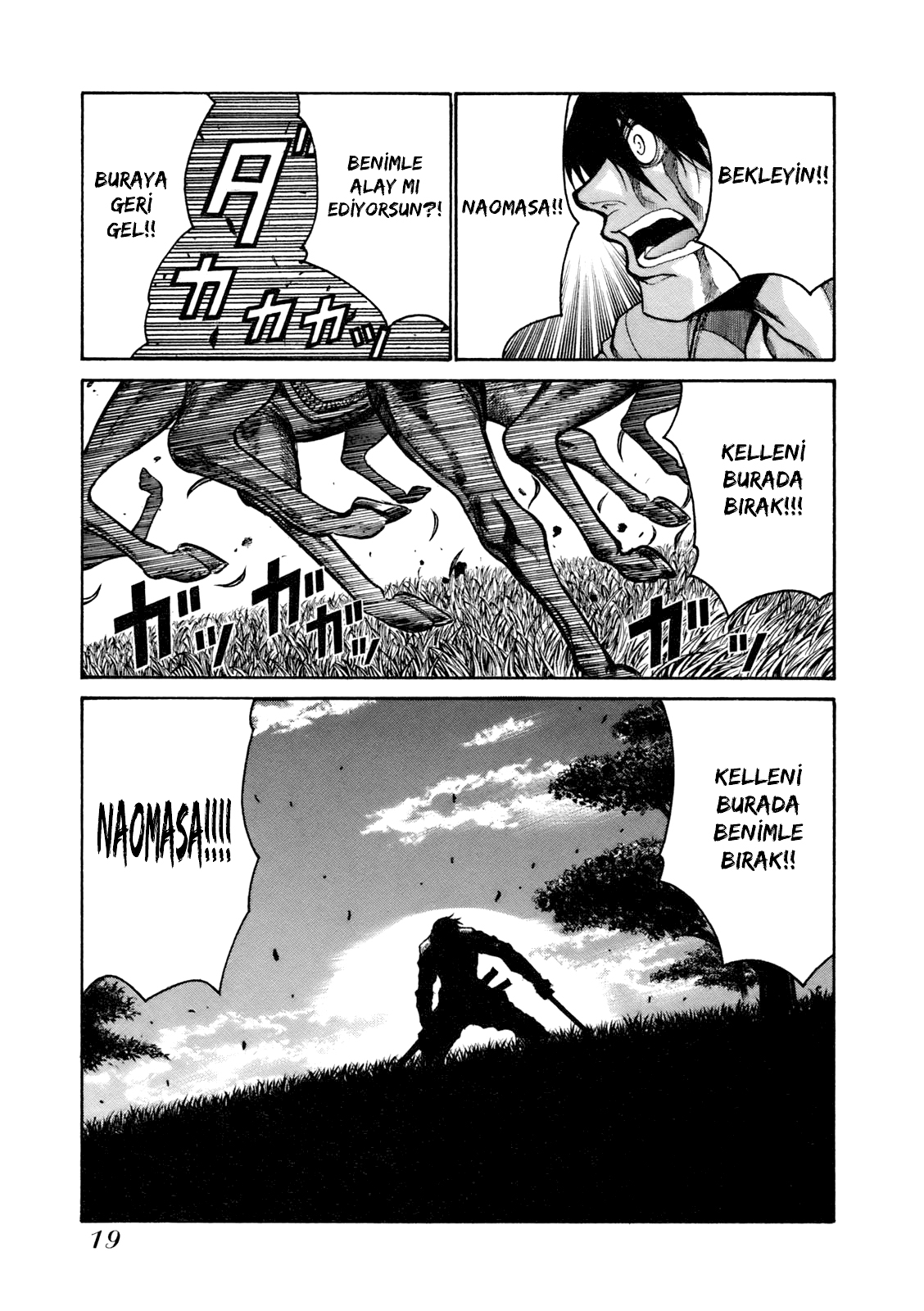 Drifters Vol. 1 Ch. 1 第26页