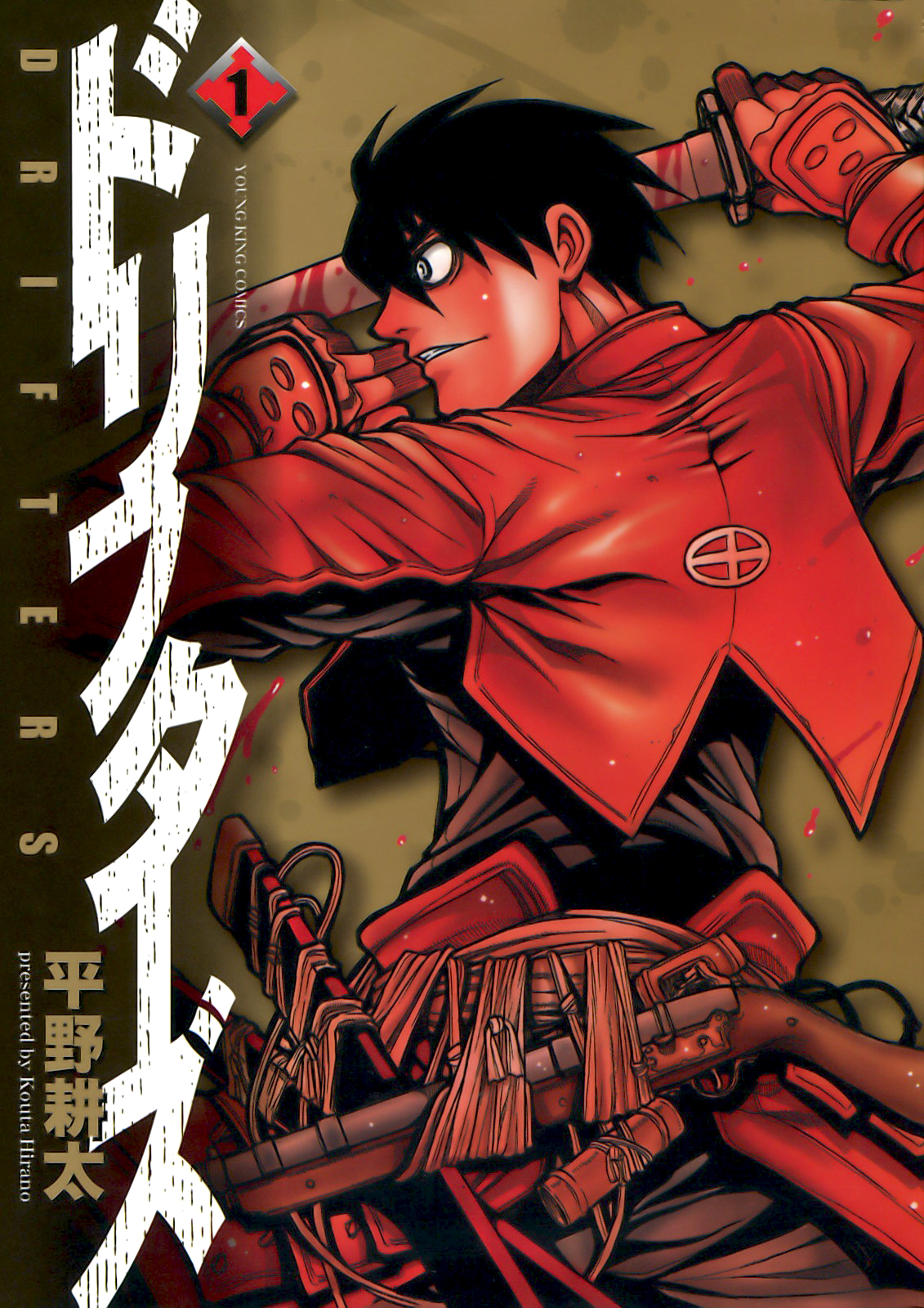 Drifters Vol. 1 Ch. 1 第4页