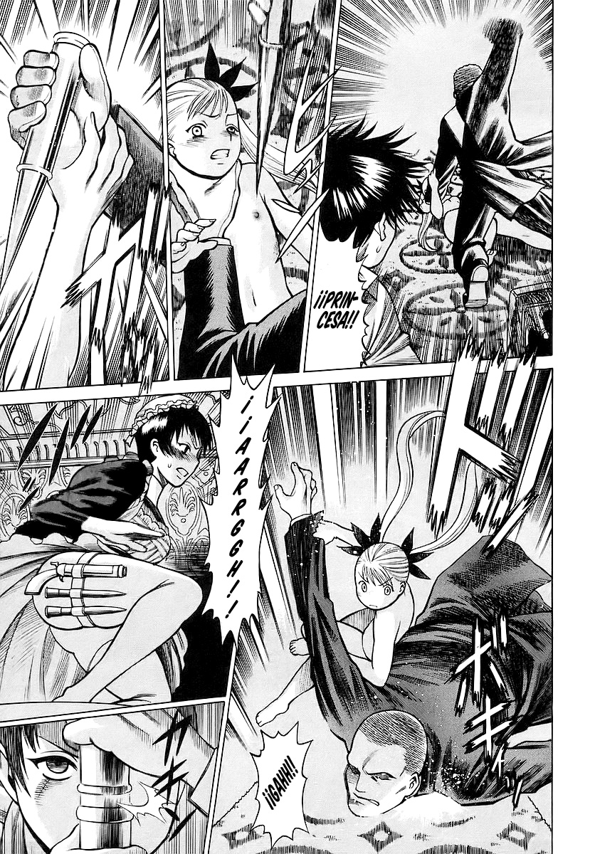 Dance in the Vampire Bund El Pacto 第34页