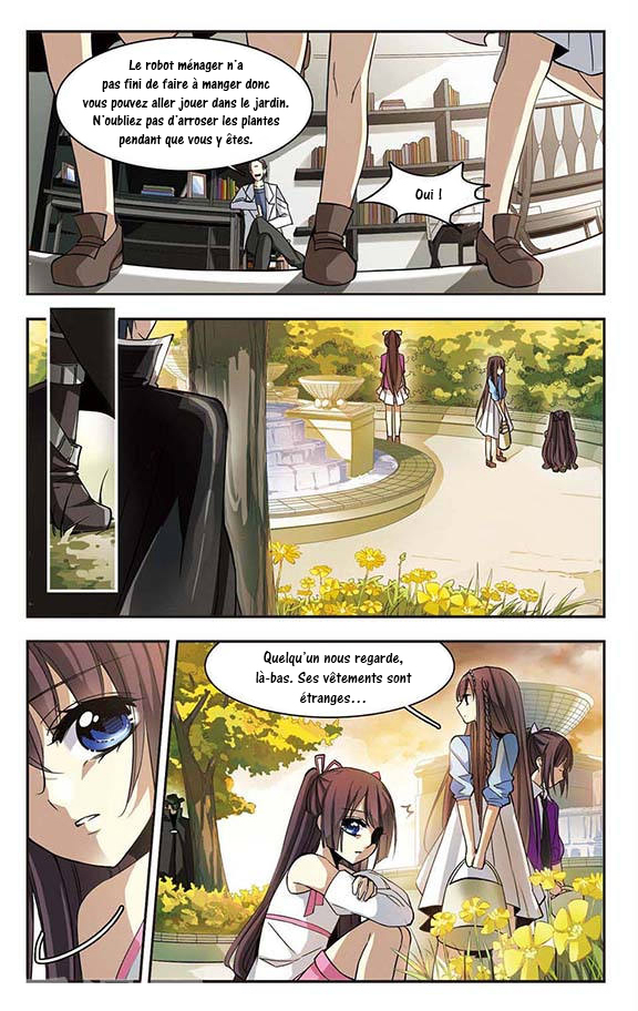 Vampire Sphere Vol. 1 Ch. 1 第13页