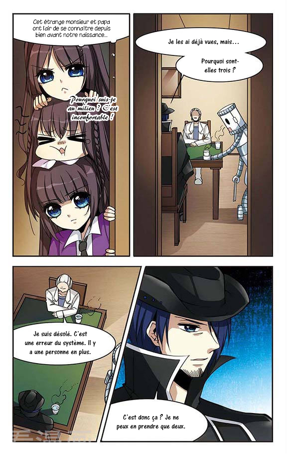 Vampire Sphere Vol. 1 Ch. 1 第15页