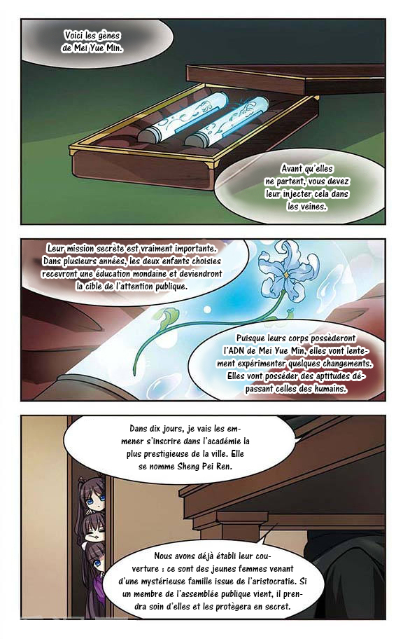 Vampire Sphere Vol. 1 Ch. 1 第16页