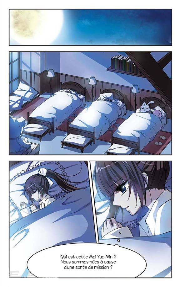 Vampire Sphere Vol. 1 Ch. 1 第18页