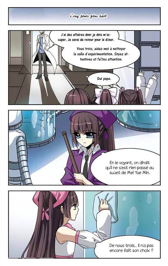 Vampire Sphere Vol. 1 Ch. 1 第20页