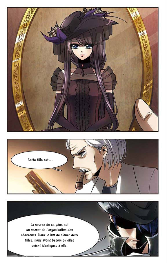 Vampire Sphere Vol. 1 Ch. 1 第5页