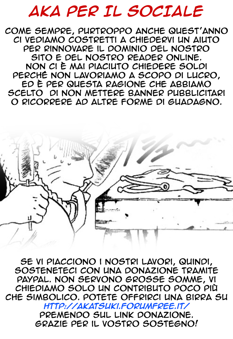 Tenkuu Shinpan 第2页