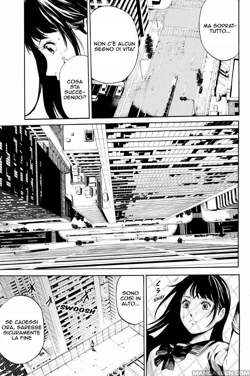 Tenkuu Shinpan Vol. 1 Ch. 1 第13页
