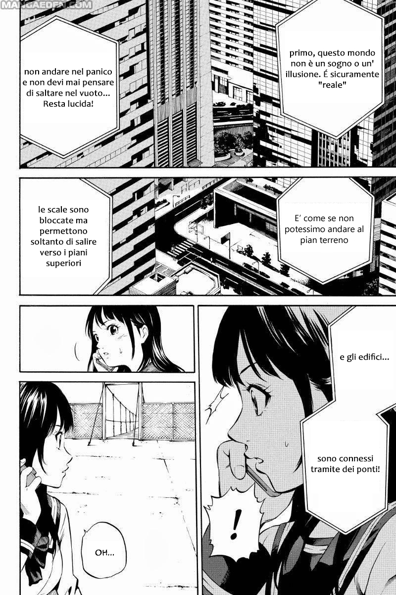 Tenkuu Shinpan Vol. 1 Ch. 1 第18页