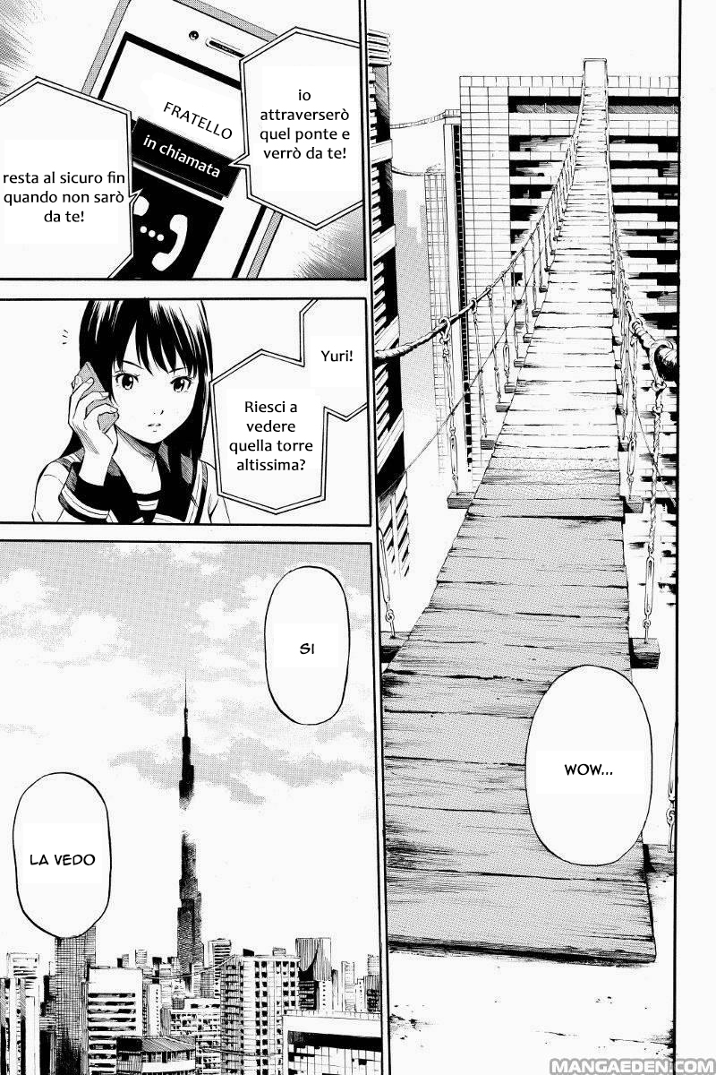 Tenkuu Shinpan Vol. 1 Ch. 1 第19页