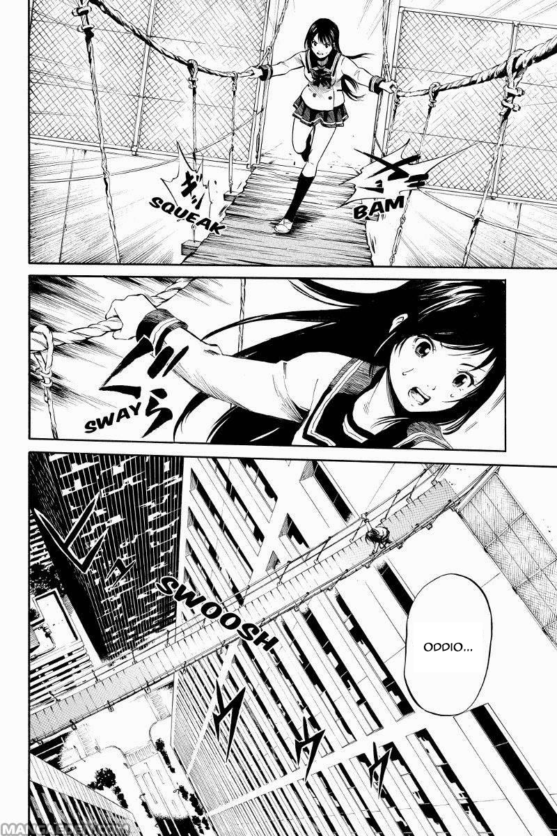 Tenkuu Shinpan Vol. 1 Ch. 1 第22页