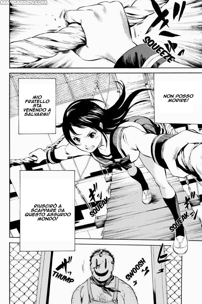 Tenkuu Shinpan Vol. 1 Ch. 1 第24页