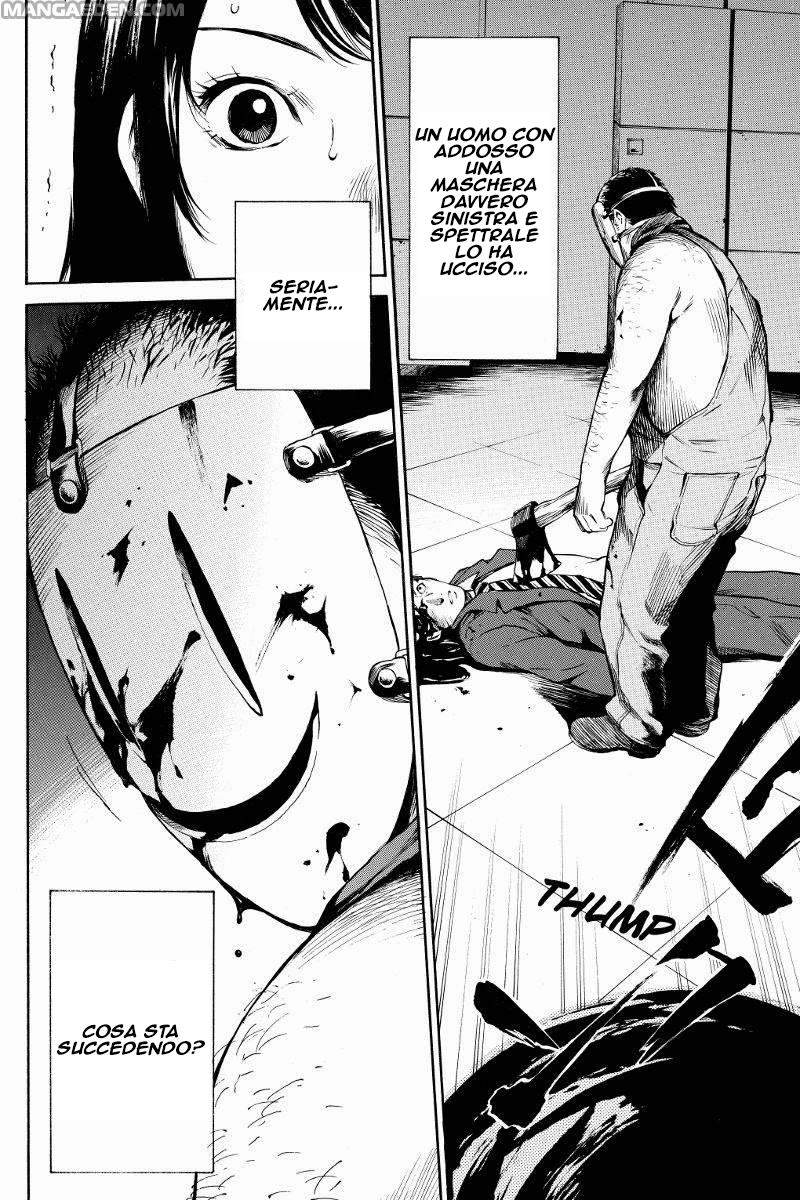 Tenkuu Shinpan 第6页