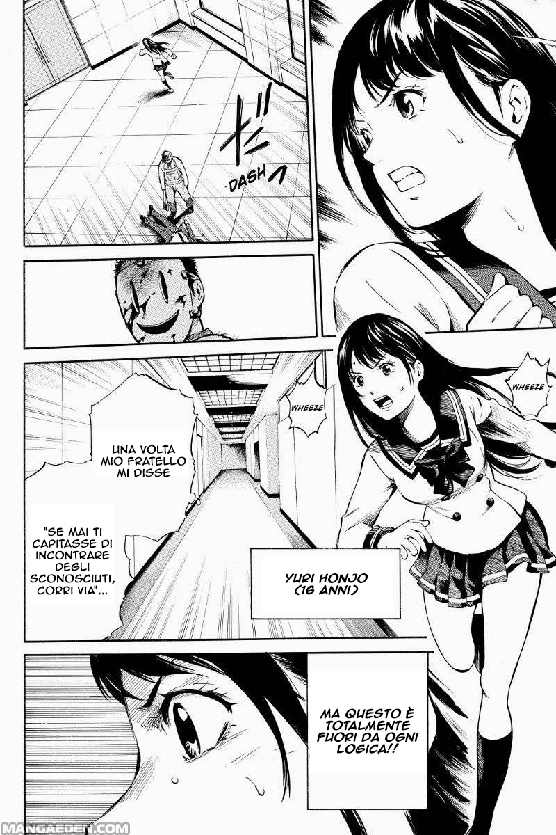 Tenkuu Shinpan 第8页