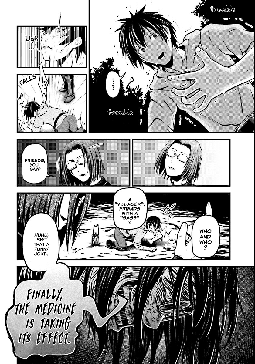 Murabito desu ga Nani ka? Just A Villager 第17页