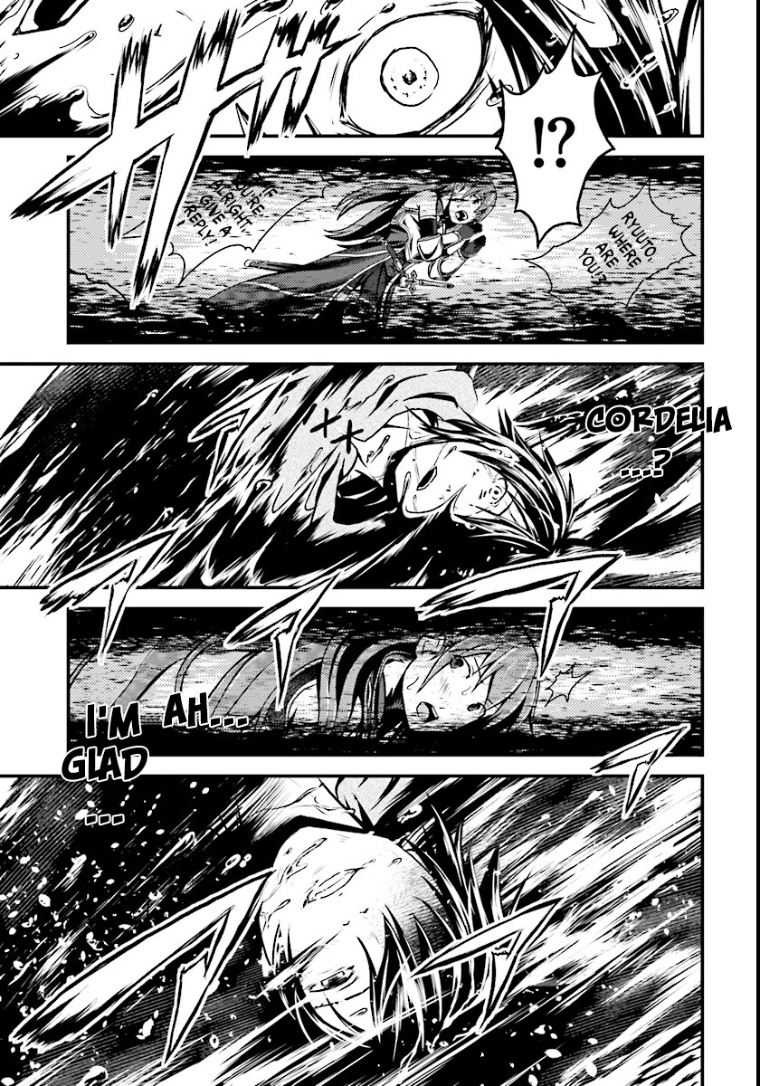 Murabito desu ga Nani ka? Just A Villager 第22页