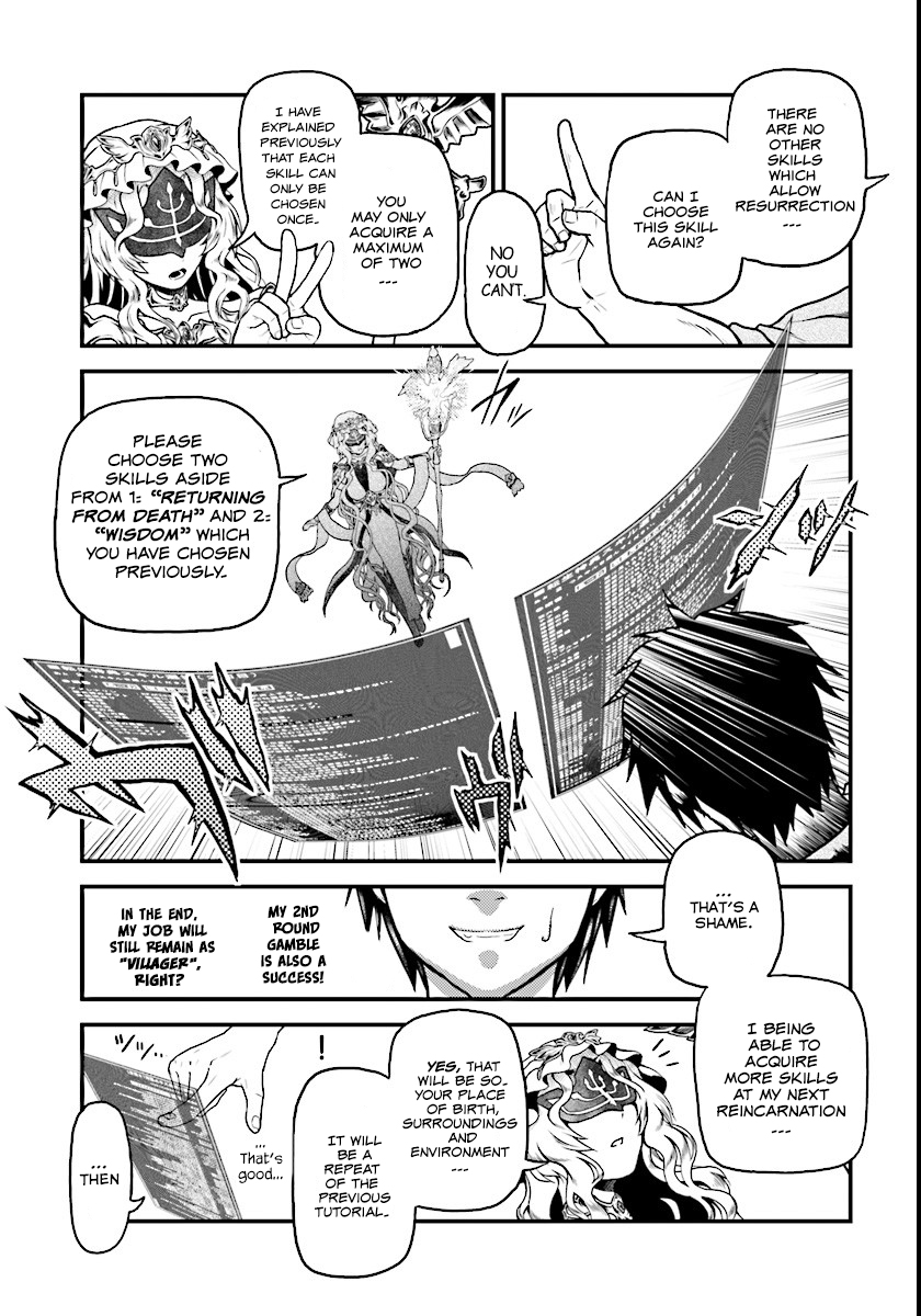 Murabito desu ga Nani ka? Just A Villager 第35页