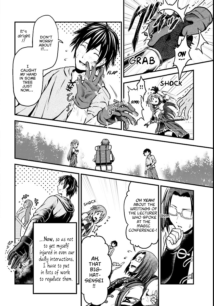 Murabito desu ga Nani ka? 第8页