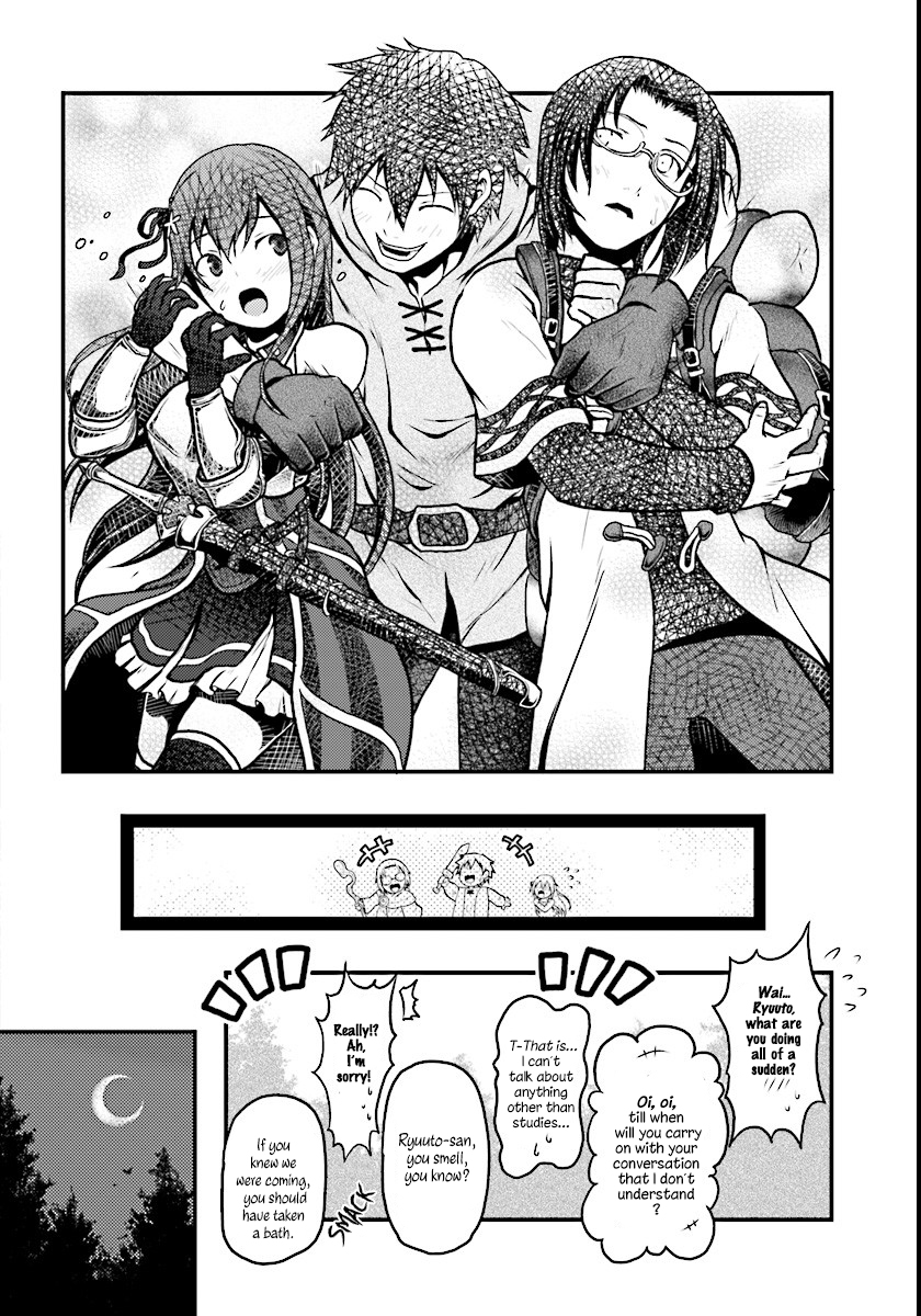 Murabito desu ga Nani ka? Just A Villager 第10页