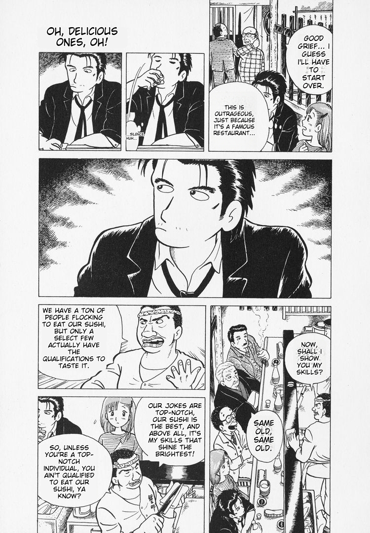 Oishinbo Heart of Sushi 第7页
