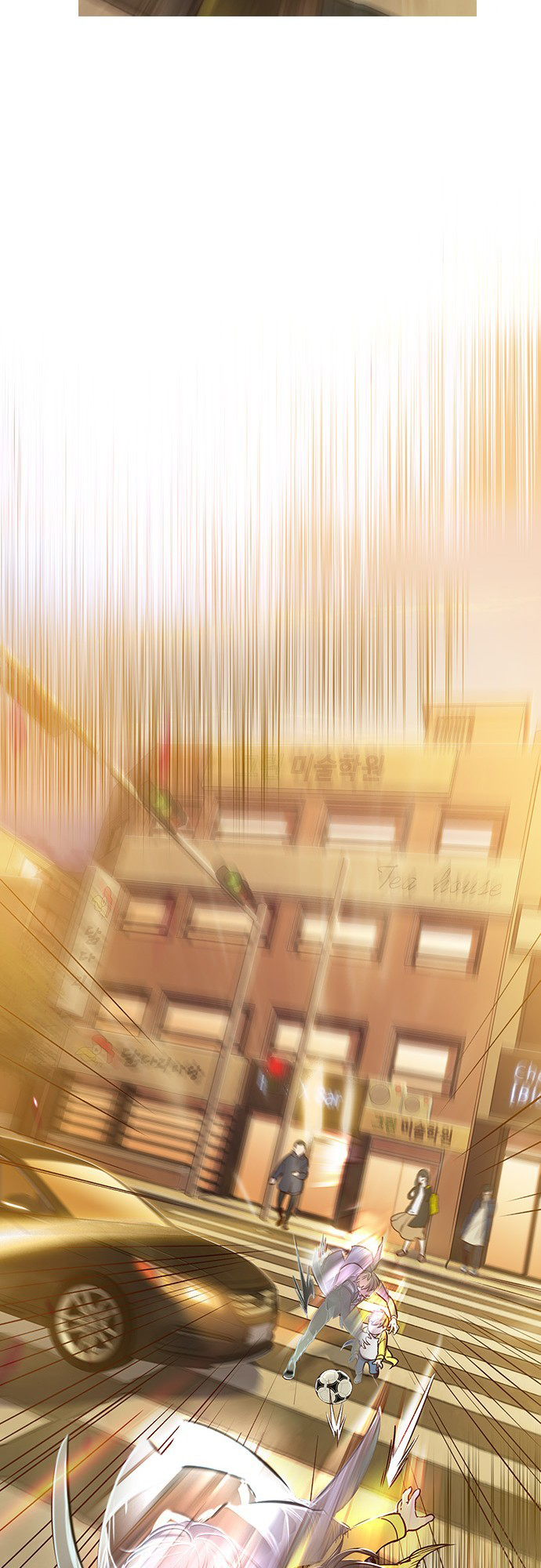 Eleceed Vol. 1 Ch. 1 第12页