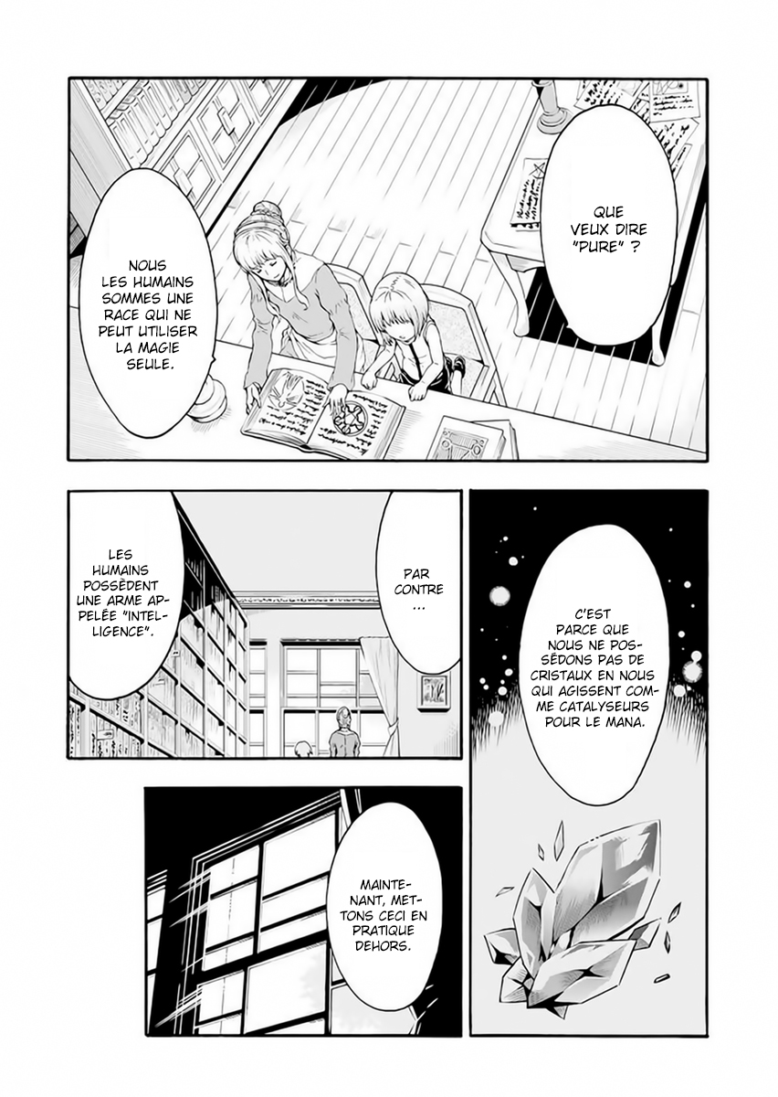 Knight's & Magic Pilotons un robot 第24页