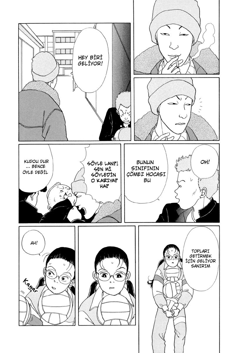 Gokusen Vol. 1 Ch. 2 第14页