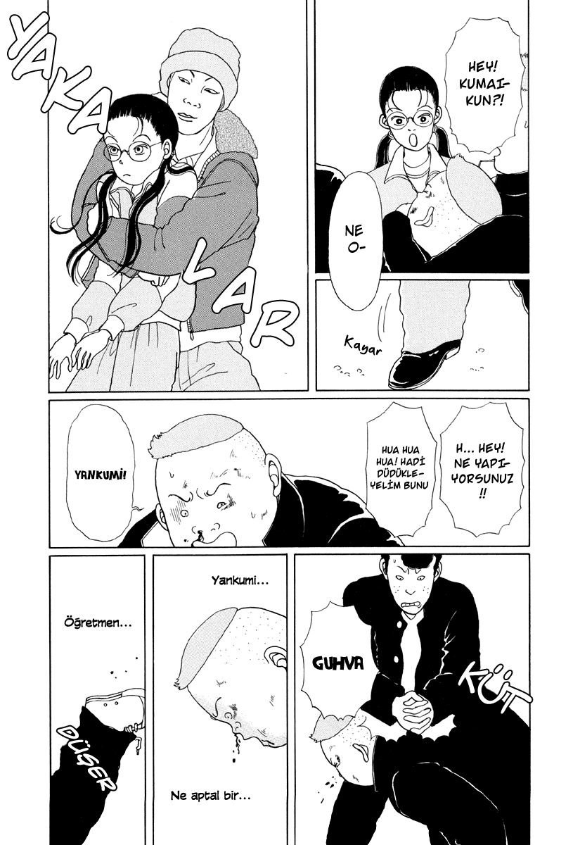 Gokusen Vol. 1 Ch. 2 第16页