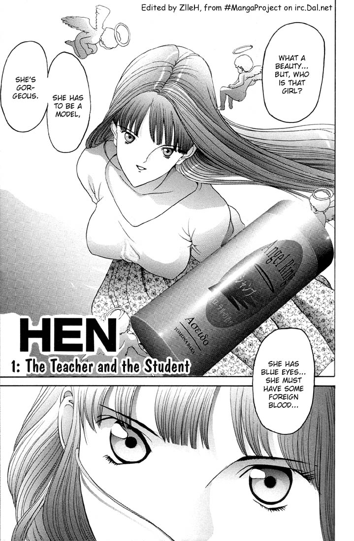 HEN 第2页