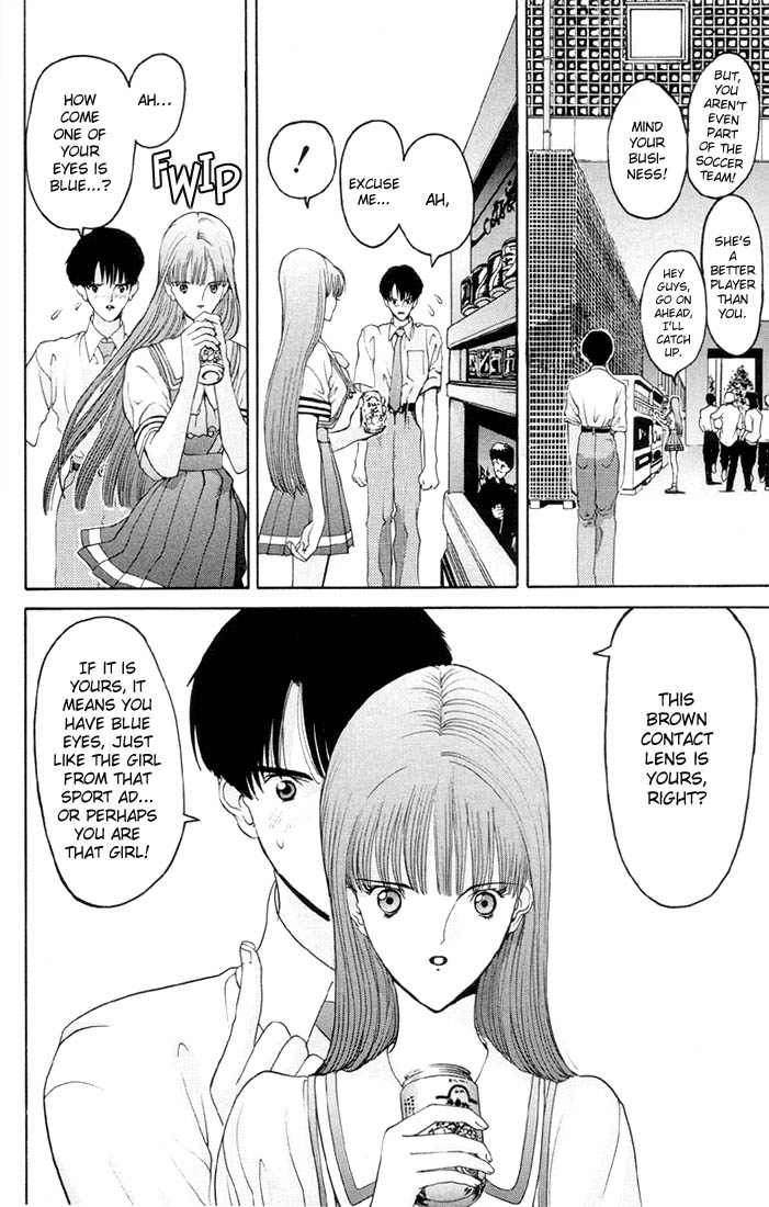 HEN The Teacher and the Student 第21页