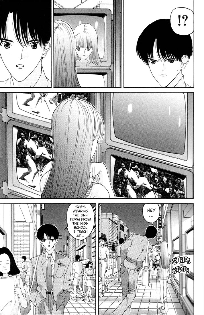 HEN 第6页
