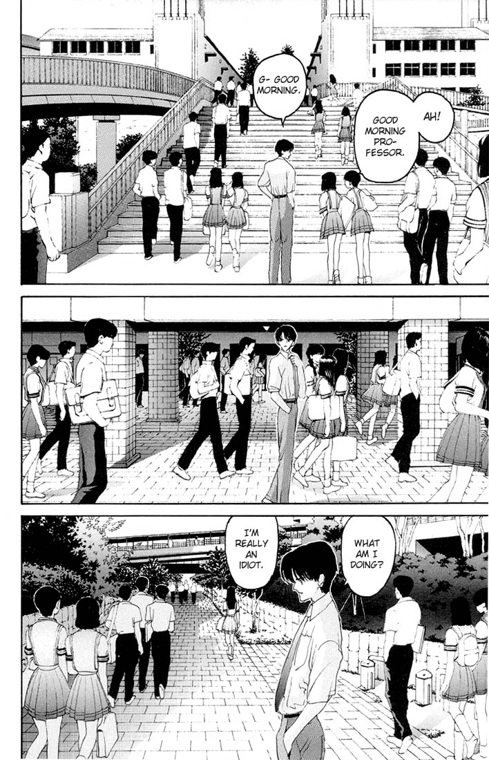 HEN 第7页
