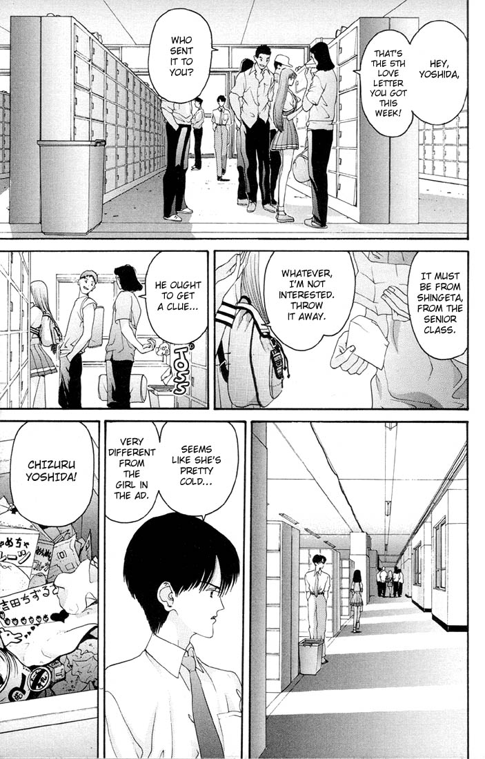 HEN The Teacher and the Student 第10页