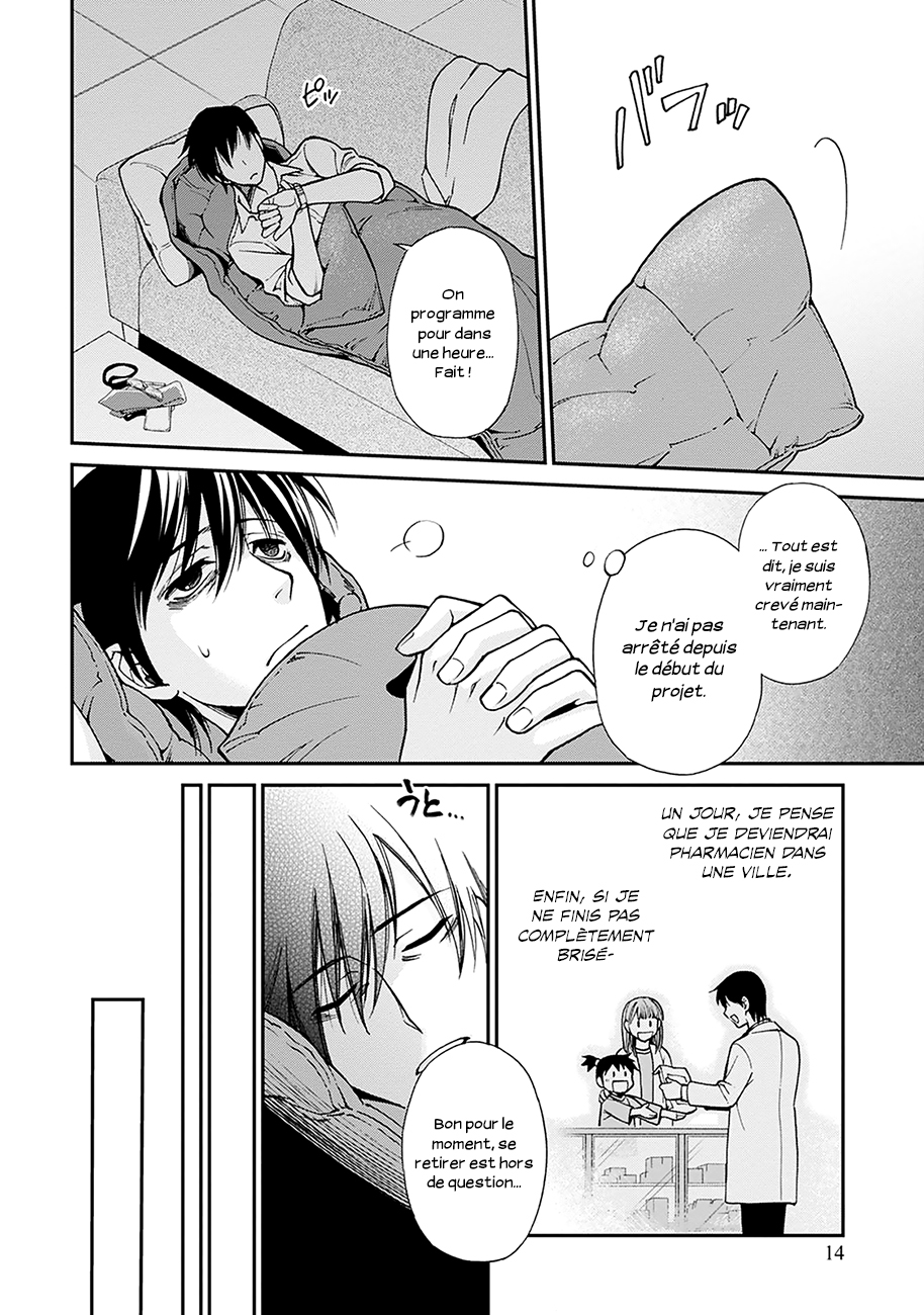 Isekai Yakkyoku La renaissance du pharmacien et l'autre monde 第15页