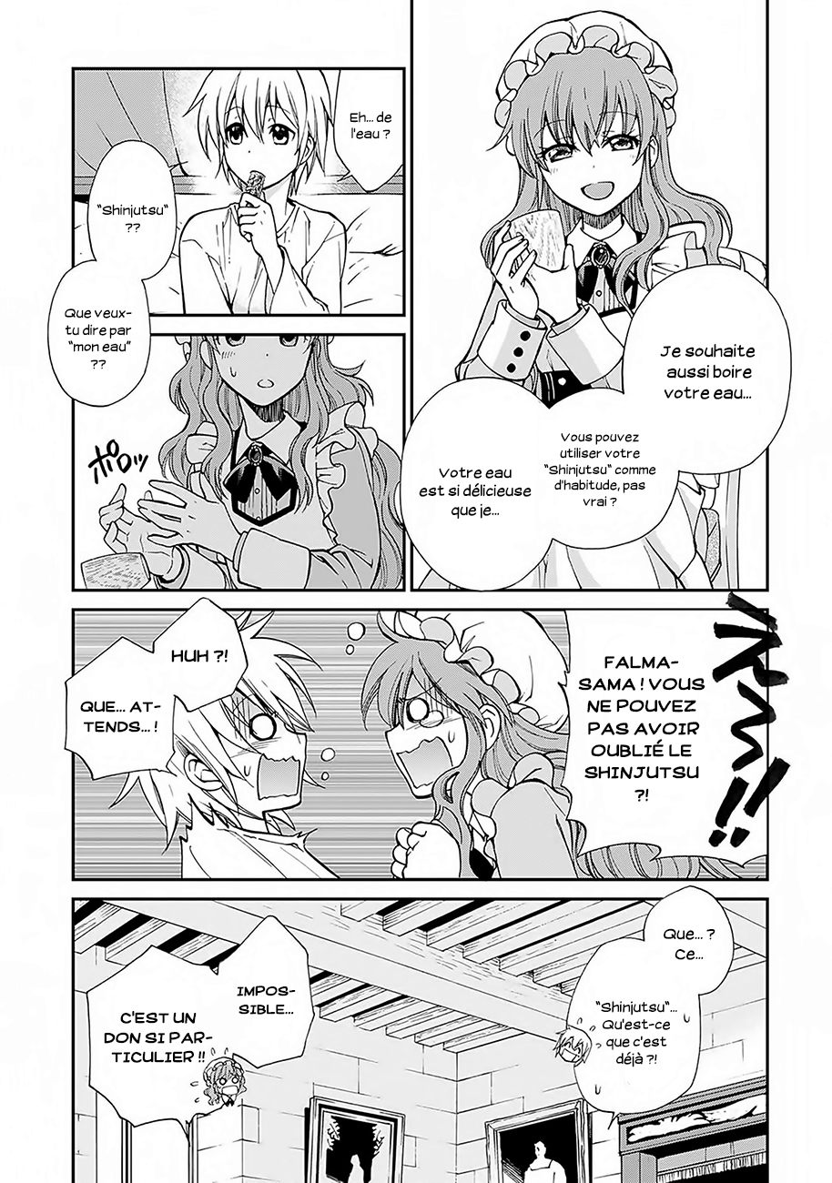 Isekai Yakkyoku La renaissance du pharmacien et l'autre monde 第27页
