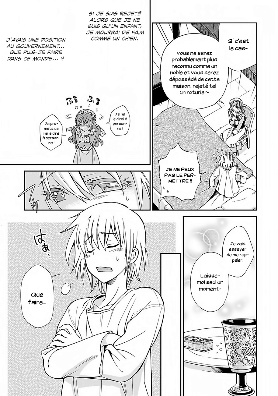 Isekai Yakkyoku La renaissance du pharmacien et l'autre monde 第29页